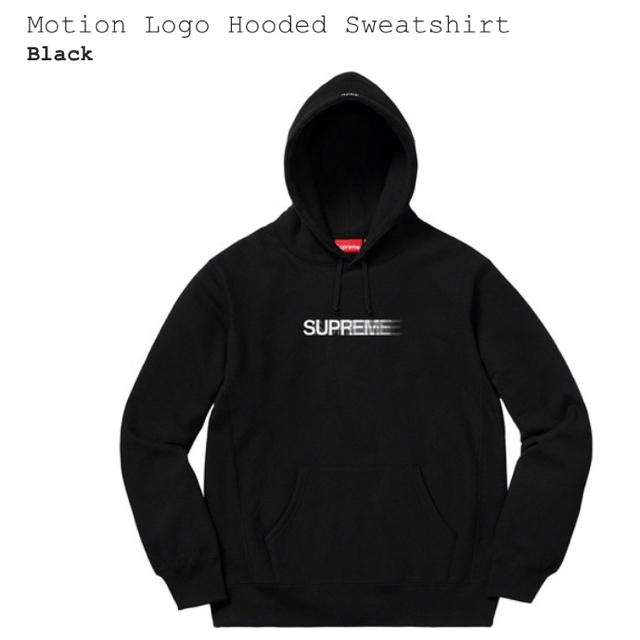 Supreme Motion Logo Hooded Sweatshirt 黒