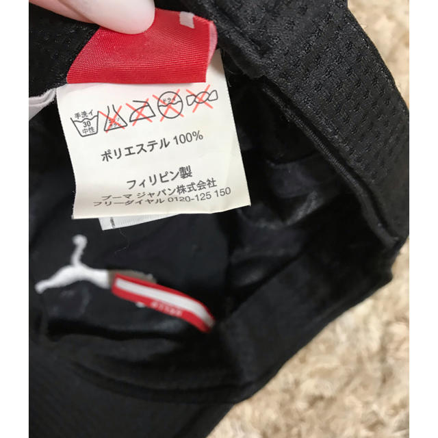 PUMA(プーマ)のプーマ　キッズ　キャップ キッズ/ベビー/マタニティのこども用ファッション小物(帽子)の商品写真