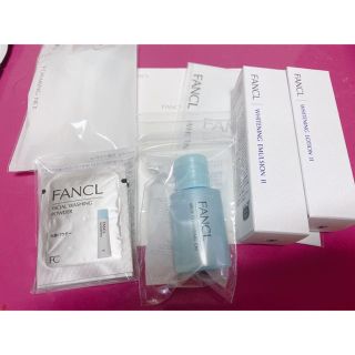 ファンケル(FANCL)の透明美白集中キット(美容液)