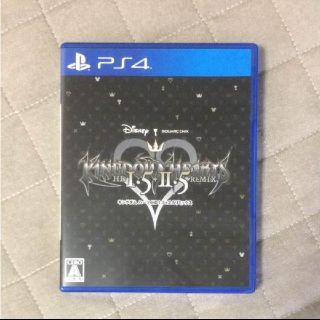 ps4 キングダムハーツ HD 1.5+2.5リミックス(家庭用ゲームソフト)