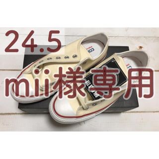 コンバース(CONVERSE)のコンバース オールスター100 カラーズ OX ナチュラルホワイト 24.5(スニーカー)