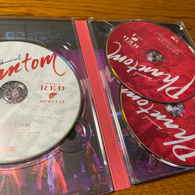 ミュージカル ファントム Phantom DVD 城田優 木下晴香