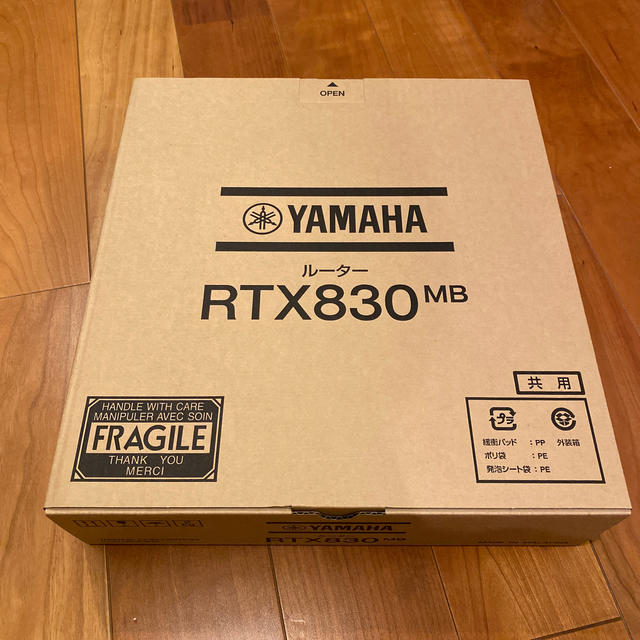 YAMAHA RTX830MB 第一興商用【新品・未使用】 | フリマアプリ ラクマ