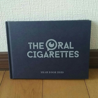 THE ORAL CIGARETTES(ミュージシャン)