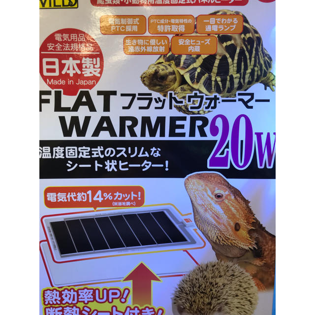 エリンマ様専用 | bombaytools.com