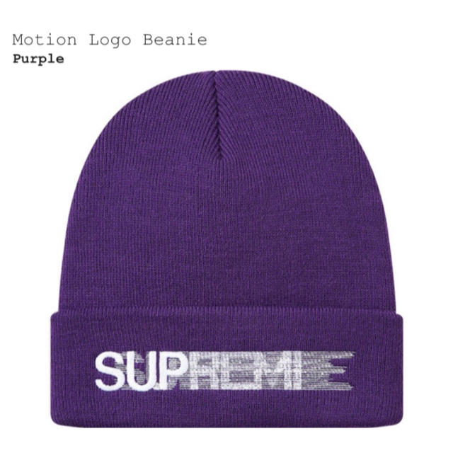supreme motion logo beanie