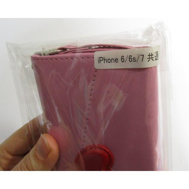WEGO(ウィゴー)の新品　WEGO　ハートレター　iPhone6･6s･7　ピンク スマホ/家電/カメラのスマホアクセサリー(iPhoneケース)の商品写真