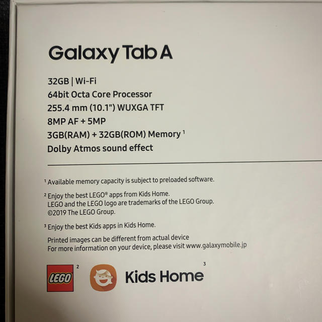 Galaxy Tab A タブレット