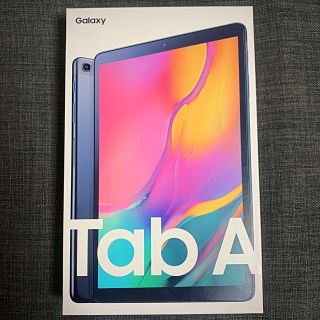 ギャラクシー(Galaxy)のGalaxy Tab A(タブレット)