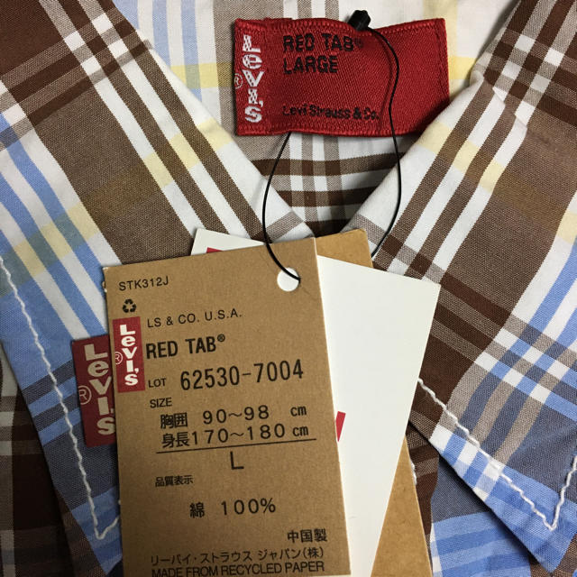 Levi's(リーバイス)のlevi's 62530-7004 半袖チェックシャツ　新品 メンズのトップス(シャツ)の商品写真