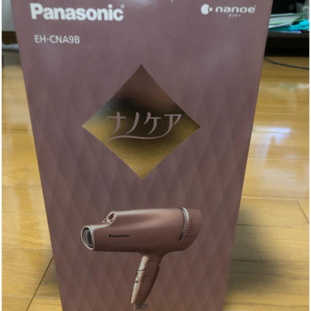 Panasonic ドライヤー ナノケア ピンクゴールド EH-CNA9B-PN