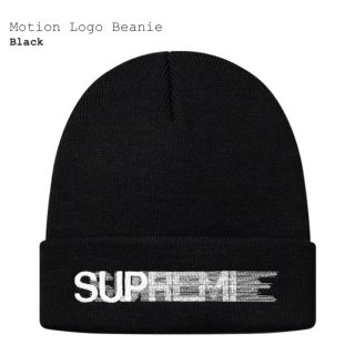 シュプリーム(Supreme)のsupreme motion logo beanie black(ニット帽/ビーニー)