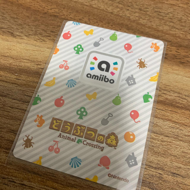 どうぶつの森　amiibo カード　188