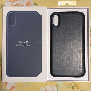 アップル(Apple)のiPhoneX Apple純正手帳型レザーケース(iPhoneケース)