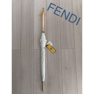 フェンディ(FENDI)の新品未使用★FENDI フェンディ ★日傘★ズッカ柄UVカット★レア(傘)