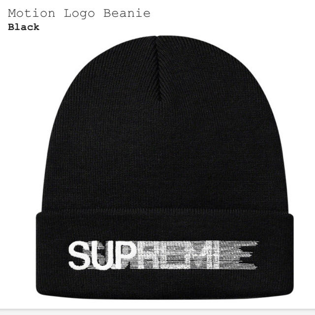 【特典付き】supreme Motion Logo Beanie Blackニット帽/ビーニー