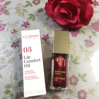 クラランス(CLARINS)の【まとめ買い割引き】クラランス リップオイル 03 レッドベリー(リップグロス)