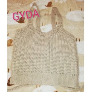 ジェイダ(GYDA)の＃うちで過ごそう　１week限定　大sale‼️GYDA (キャミソール)