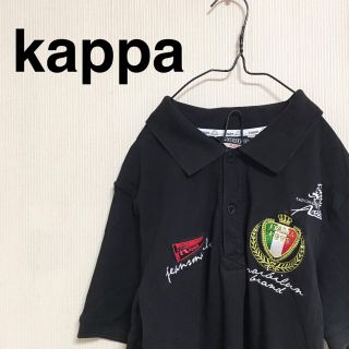 カッパ(Kappa)の希少‼︎kappa＊ポロシャツ＊ITALA＊古着(ポロシャツ)