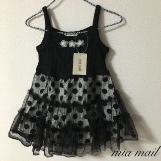 新品mia mailミアメール ワンピ(ワンピース)