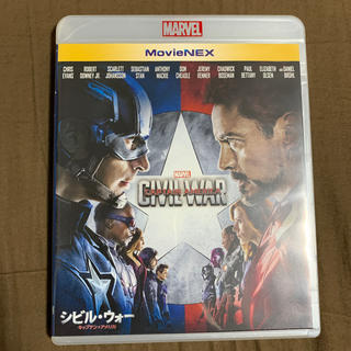 シビル・ウォー／マイティーソーバトルロワイアル　Blu-ray(外国映画)