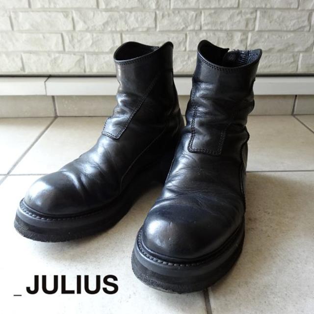JULIUS バックジップエンジニアブーツ 1 ブラック 2015FW ユリウス