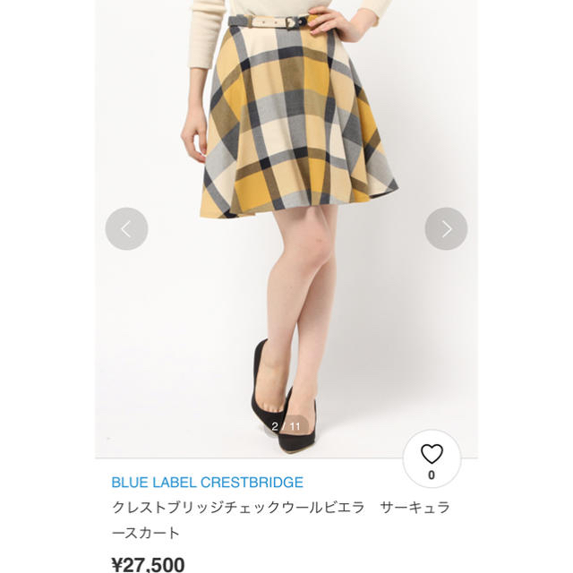 BURBERRY BLUE LABEL(バーバリーブルーレーベル)の入手困難‼︎チェック　ウール　サーキュラー　スカート レディースのスカート(ひざ丈スカート)の商品写真