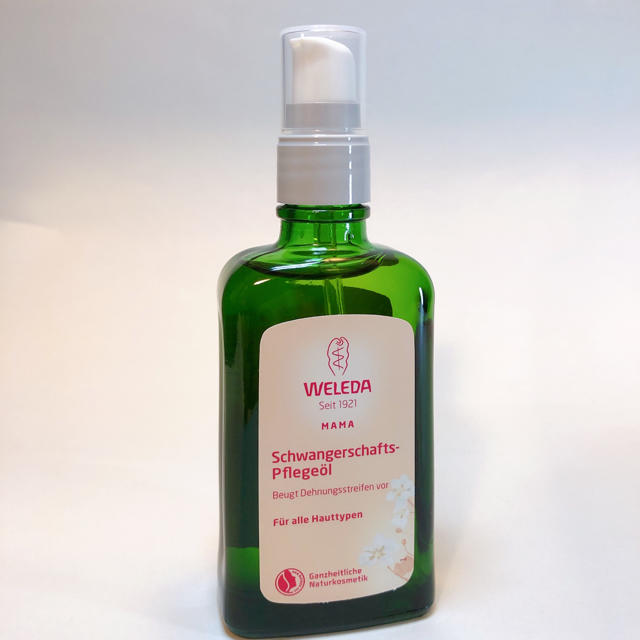 WELEDA(ヴェレダ)のヴェレダ WELEDA マザーズボディオイル ポンプタイプ 100ml 2本 キッズ/ベビー/マタニティのマタニティ(妊娠線ケアクリーム)の商品写真