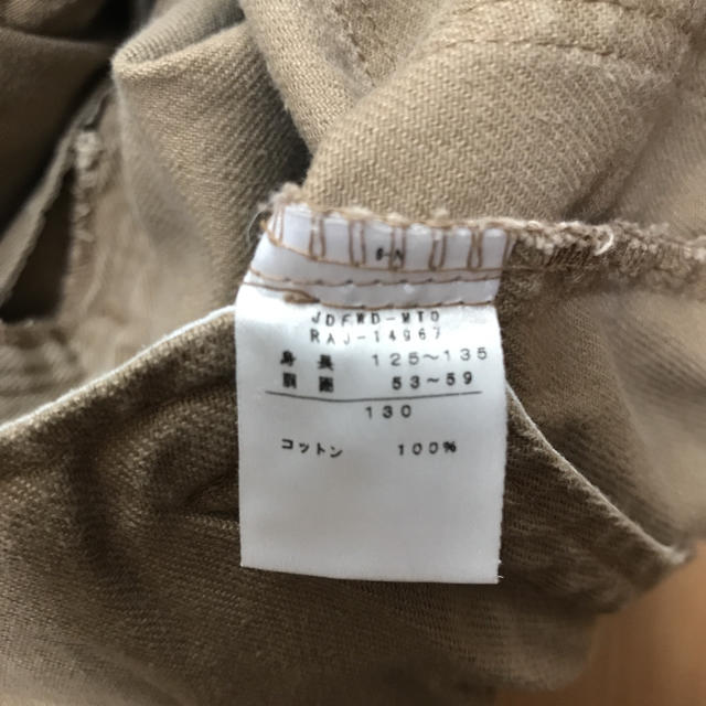 CANTERBURY(カンタベリー)のカンタベリー キッズ カーゴパンツ キッズ/ベビー/マタニティのキッズ服男の子用(90cm~)(パンツ/スパッツ)の商品写真