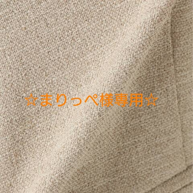 まりっぺ様専用☆Spick and Span リネンライクカラーレスジャケット
