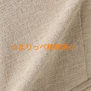 スピックアンドスパン(Spick & Span)のまりっぺ様専用☆Spick and Span リネンライクカラーレスジャケット (ノーカラージャケット)