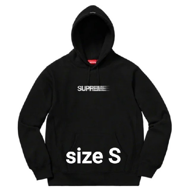 S Supreme Motion Logo Hooded Sweatshirt