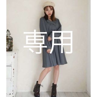 ワンアフターアナザーナイスクラップ(one after another NICE CLAUP)のエビフライ様専用(ミニワンピース)