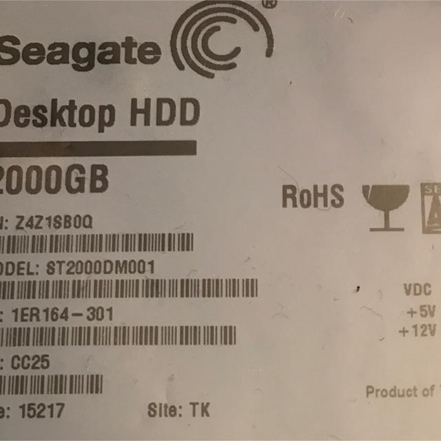 SEAGATE ST2000DM001 2TB 7200回向け クリエーター向け