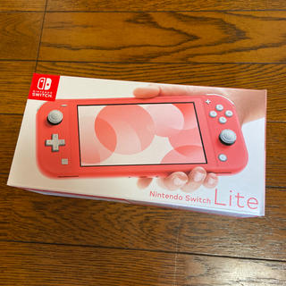 ニンテンドースイッチ(Nintendo Switch)のNintendo switch lite コーラル　新品　未使用(家庭用ゲーム機本体)