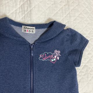 チャコット 子供 ワンピース 女の子 の通販 16点 Chacottのキッズ ベビー マタニティを買うならラクマ