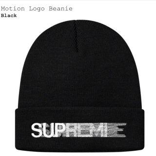 シュプリーム(Supreme)のSupreme Motion Logo Beanie(ニット帽/ビーニー)