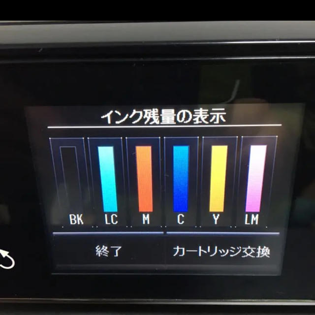 【完全動作品】EPSON プリンター EP-805A エプソン【送料無料】 3