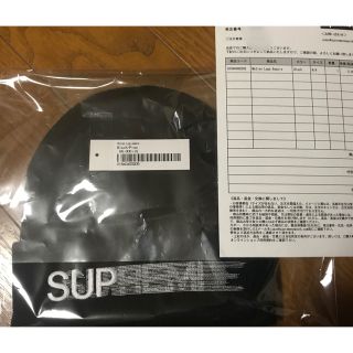 シュプリーム(Supreme)の送料込み！ Supreme Motion Logo Beanie(ニット帽/ビーニー)