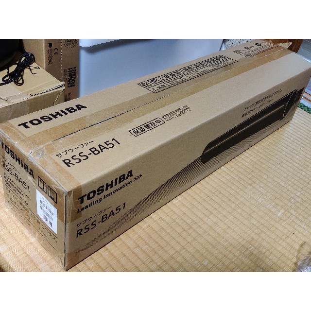 東芝(TOSHIBA) サブウーファー RSS-BA51 新品未開封品