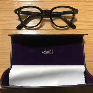 美品　ayame  眼鏡　サングラス　日本製　専用眼鏡ケース付き