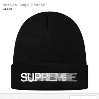 シュプリーム(Supreme)のSupreme Motion Logo Beanie black(ニット帽/ビーニー)