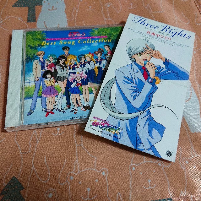 セーラームーン セーラームーン Cd セット 夜天光の通販 By ココア S Shop セーラームーンならラクマ