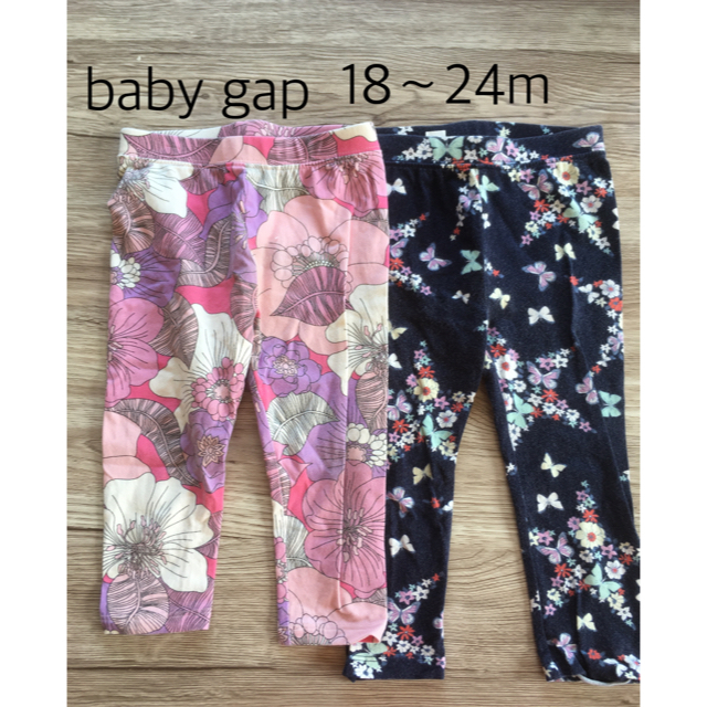 H&M(エイチアンドエム)のH&M デニム風ワンピース　baby gap レギンス2枚 キッズ/ベビー/マタニティのベビー服(~85cm)(ワンピース)の商品写真