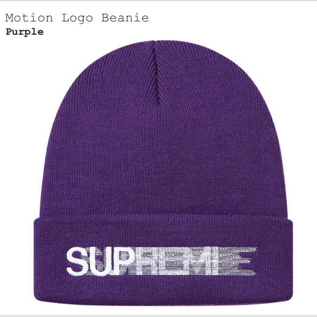 メンズsupreme motion logo Beanie ニット帽 ビーニー 紫