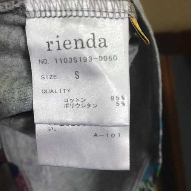 rienda(リエンダ)のrienda トップス レディースのトップス(カットソー(半袖/袖なし))の商品写真