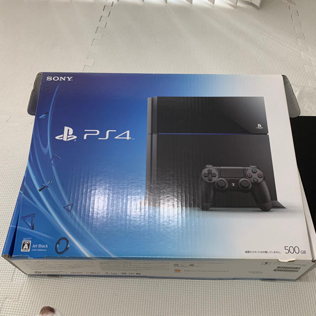 新品/正規品 PS4本体 SONY PlayStation4 CUH-2100AB01 家庭用ゲーム本体