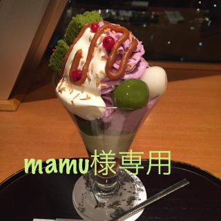 mamu様専用ページ(コンディショナー/リンス)