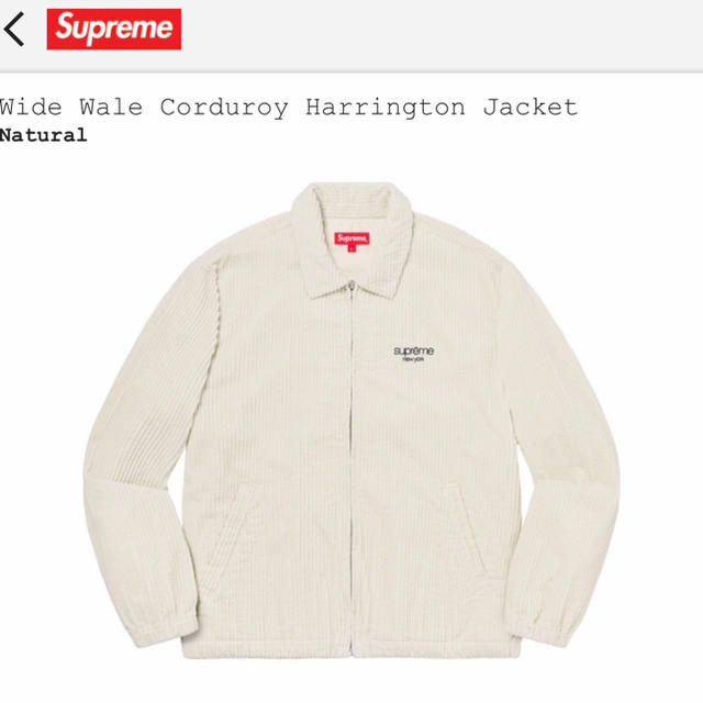 【完売品】supreme Corduroy Harrington Jacket