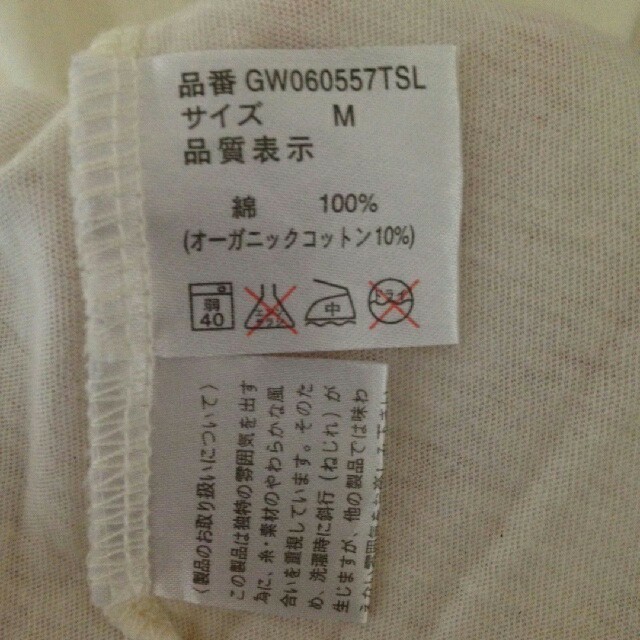 shuca(シュカ)のシュカ(shuca)  Tシャツ レディースのトップス(Tシャツ(半袖/袖なし))の商品写真